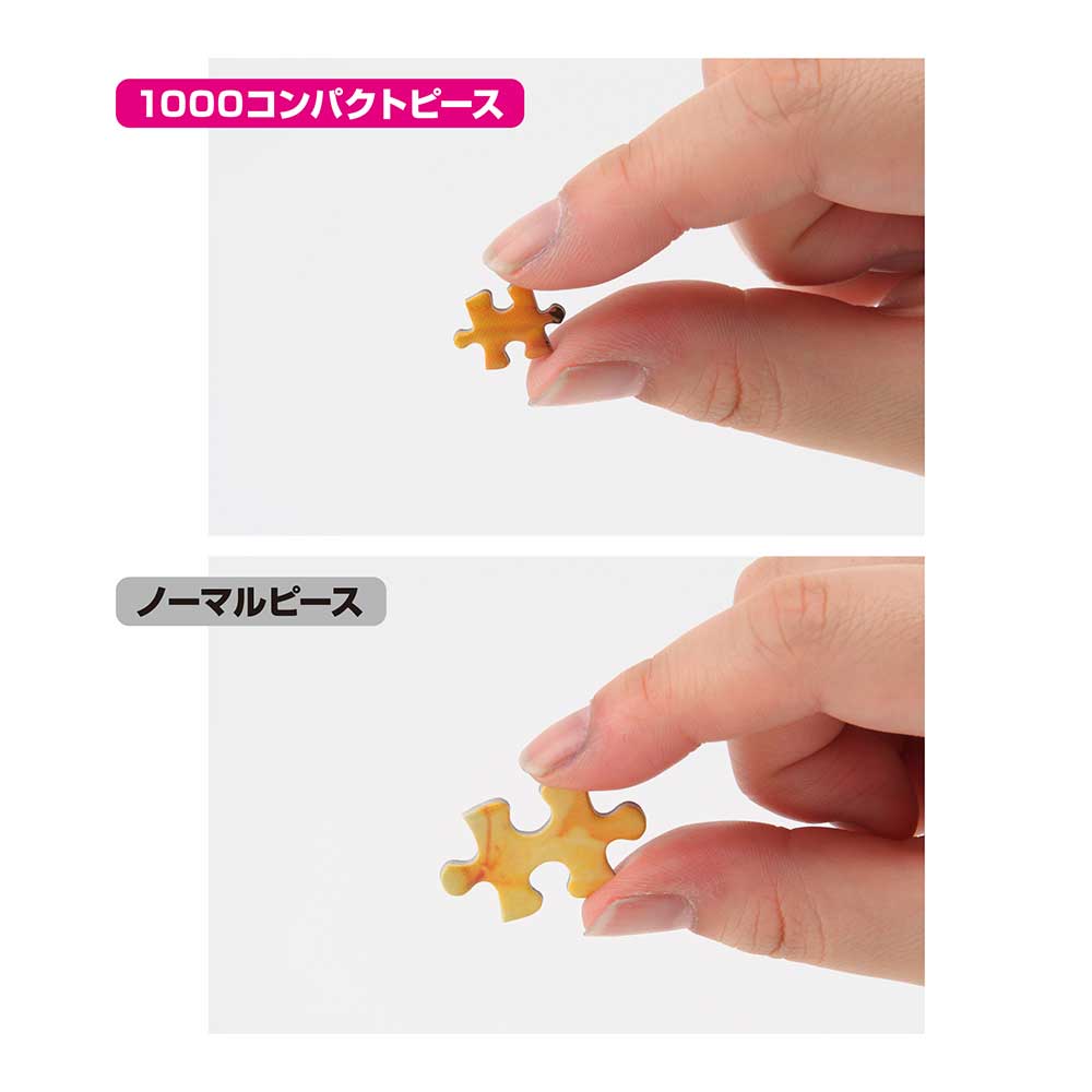 コンパクトピースパズル 夕焼けの修道院（モン・サン・ミシェル