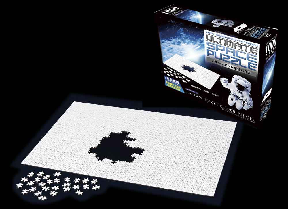 コンパクトピースパズル アルティメット宇宙パズル / ジグソーパズル