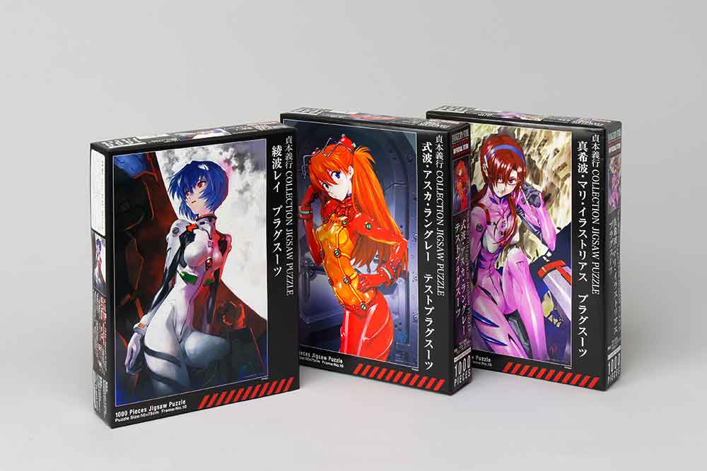 式波・アスカ・ラングレー テストプラグスーツ / ジグソーパズル