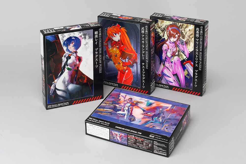 真希波・マリ・イラストリアス プラグスーツ / ジグソーパズルやのまん