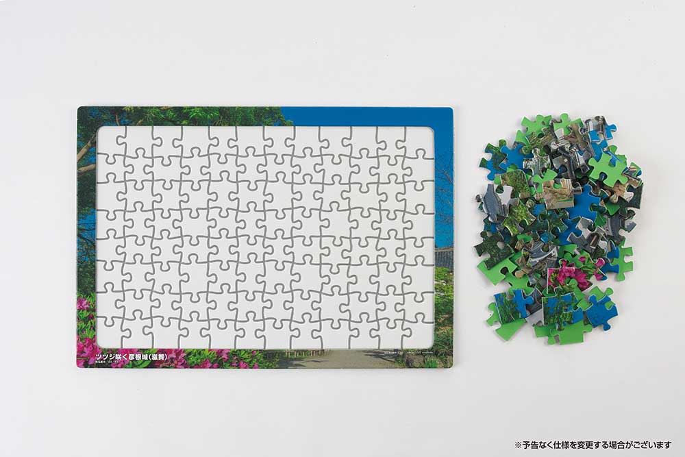 いきいきパズル ツツジ咲く彦根城（滋賀）【通販限定