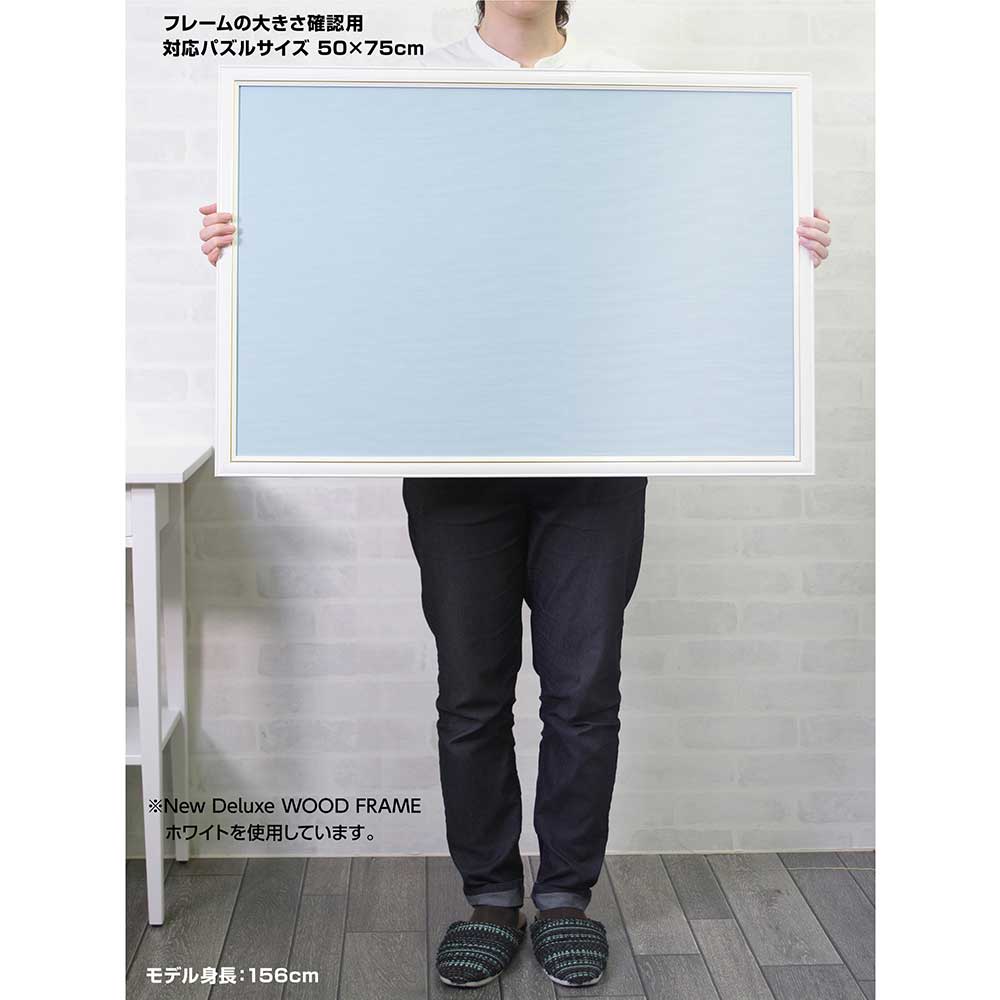 ニューDXウッドフレーム10 ナチュラル / ジグソーパズルやのまん