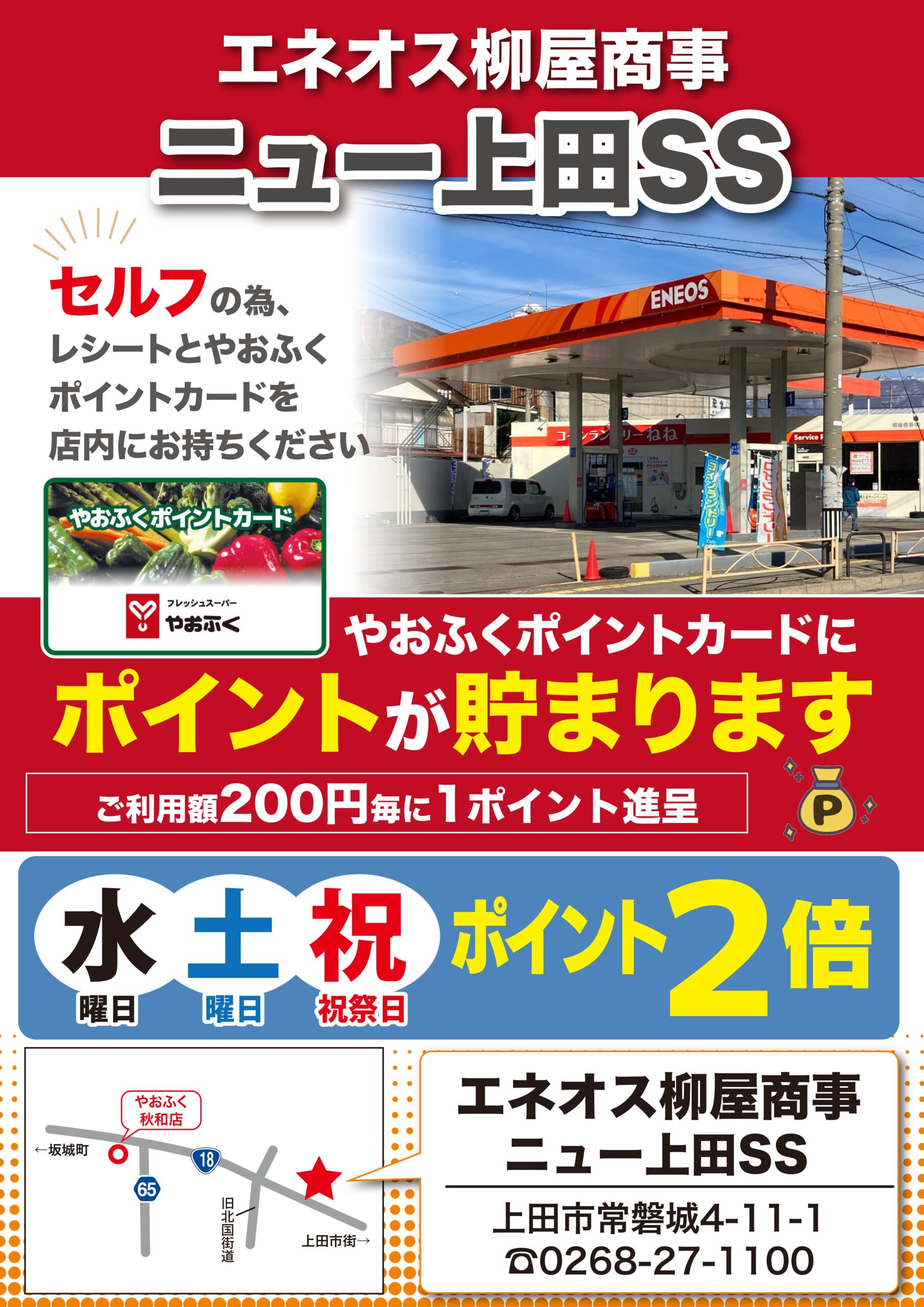 0789589b34f53749f9bea405df4219