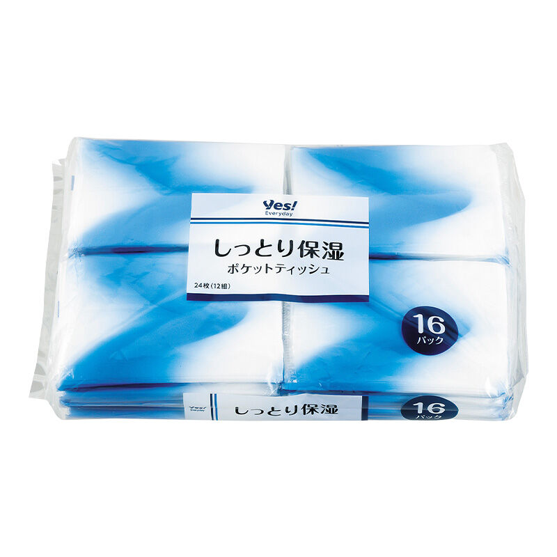 しっとり保湿ポケットティッシュ 24枚(12組)×16パック | ヤオコーの
