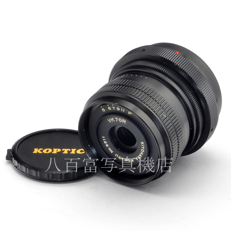 中古】 清原光学 キヨハラ ソフトフォーカス 70mm F5 VK70R EOS EF用
