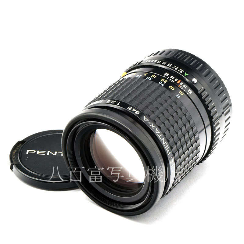 中古】 SMC ペンタックス A645 150mm F3.5 PENTAX 中古交換レンズ