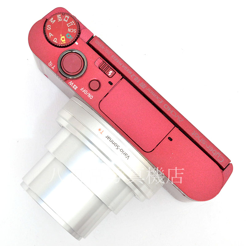 中古】 ソニー サイバーショット DSC-WX500 レッド SONY 中古デジタル