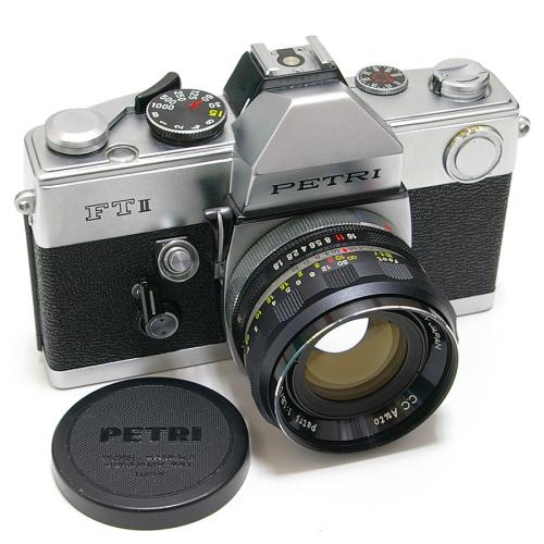 中古 ペトリ FTII 55mm F1.8 セット PETRI 【中古カメラ】｜カメラの