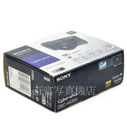中古】 ソニー サイバーショット DSC-HX30V ブラック SONY 中古