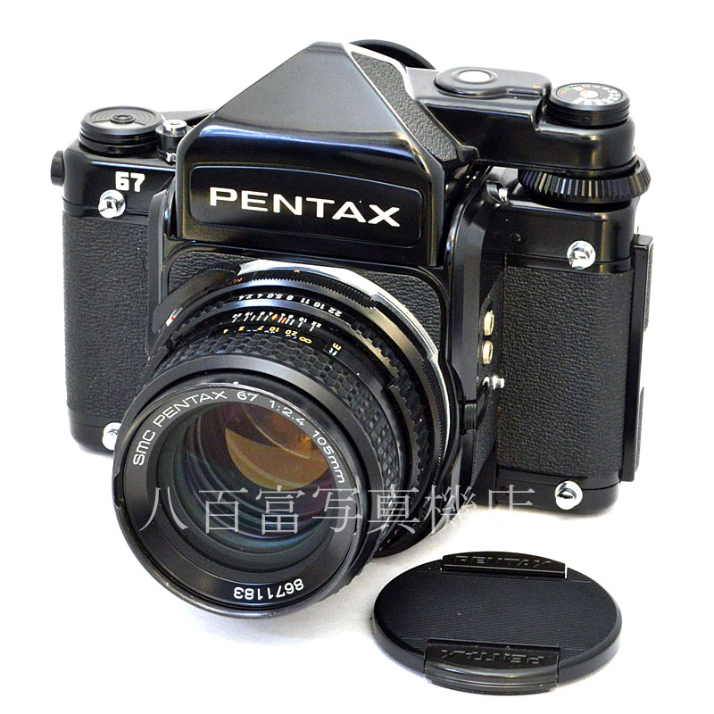 販売済み 【中古】 PENTAX 67 TTL 無電源改 105mm F2.4 レンズセット