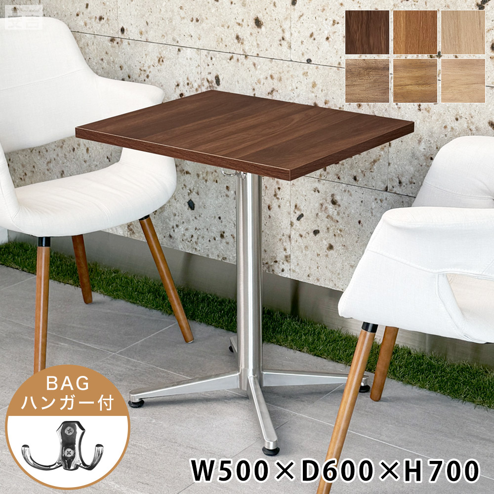 飲食店やフードコートで活躍する業務用レストランテーブル。シンプルで