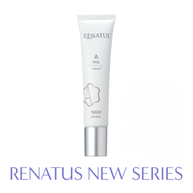 山田クリニック｜皮膚科・泌尿器科・アレルギー科のクリニック