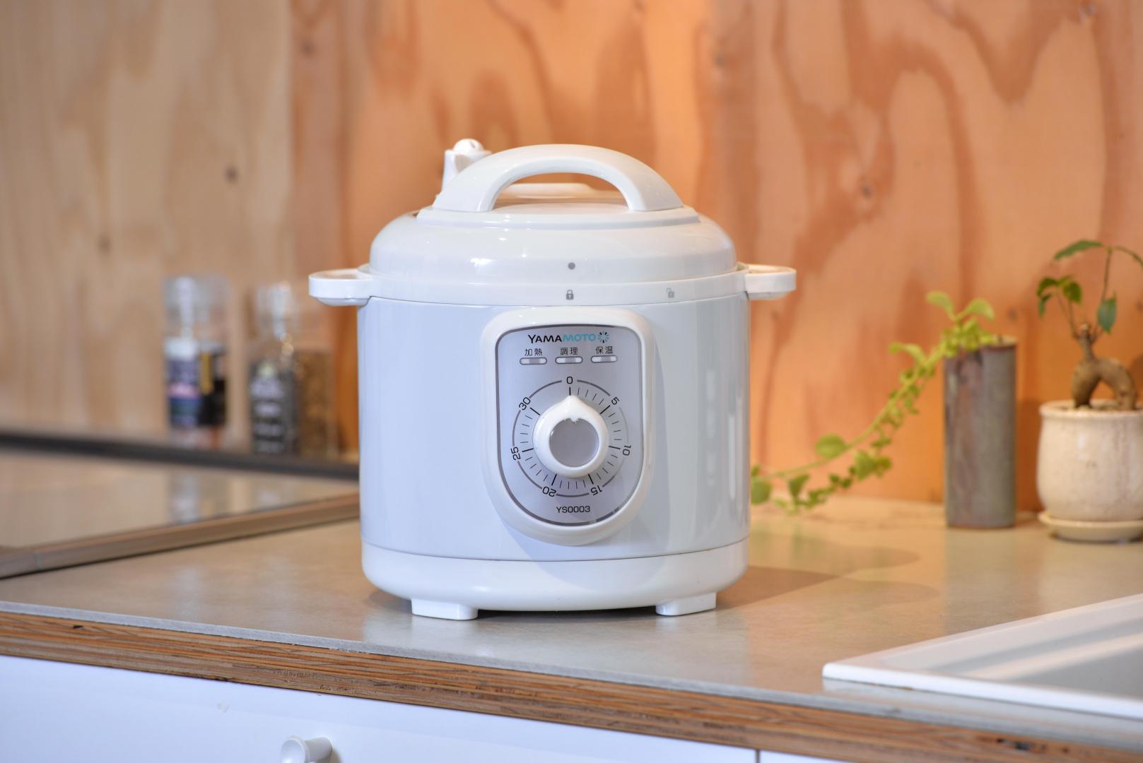 山本電気株式会社