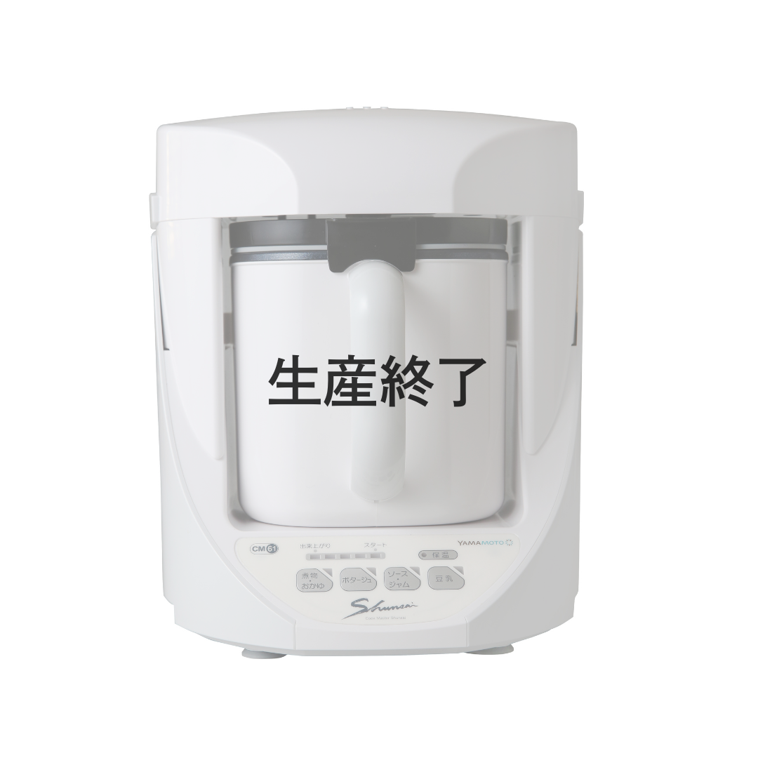 山本電気株式会社