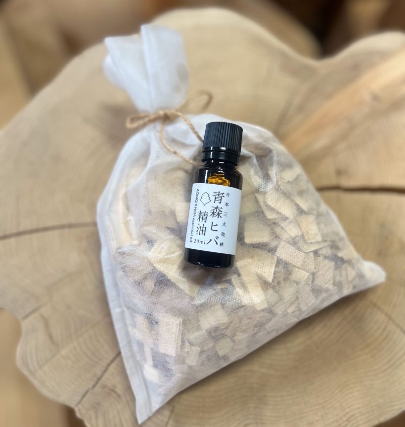 青森ヒバ専門店「わいどの木」100％青森ヒバのアロマオイル,精油