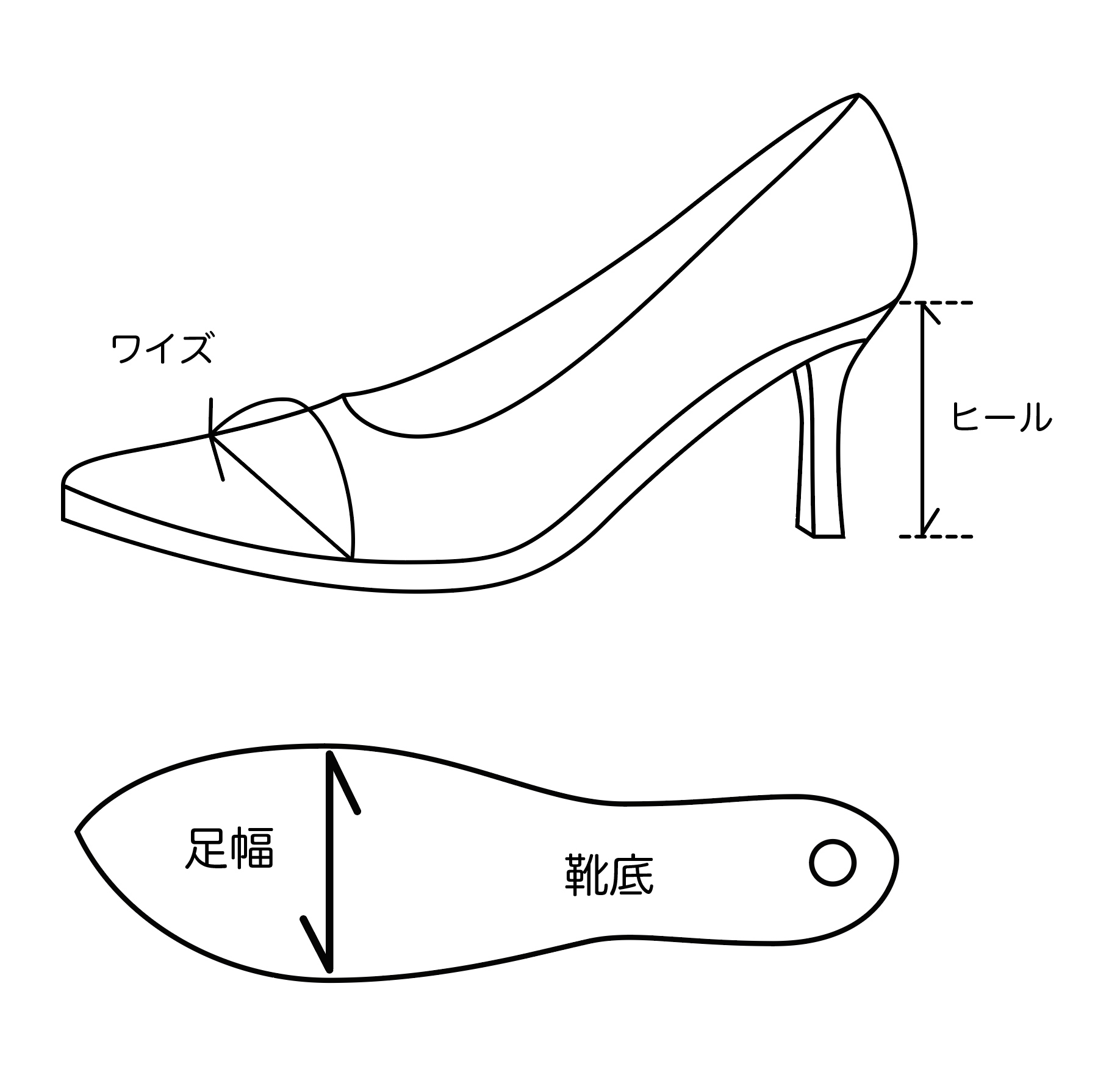 YELLO / MONOCHROME SNEAKER MULES