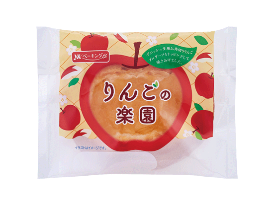 りんごの楽園 | YKベーキングカンパニー