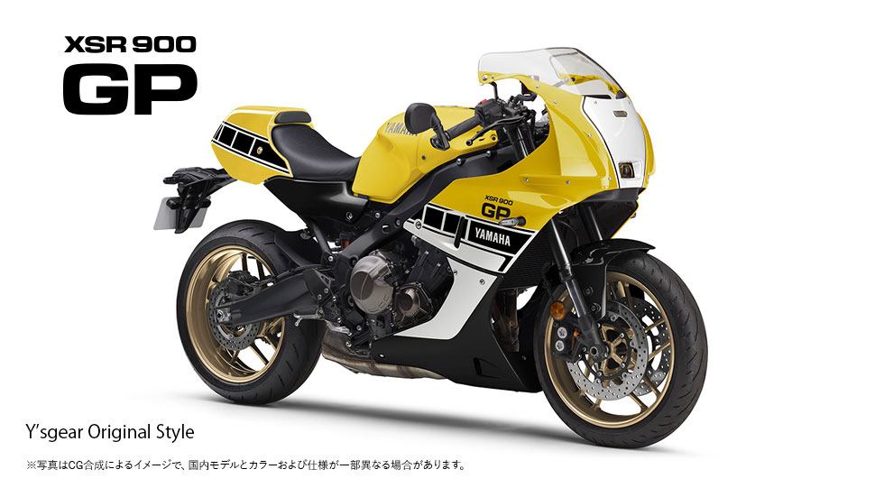 XSR900GP ワイズギア スモークスクリーン 新品 ワイズギア YAMAHA