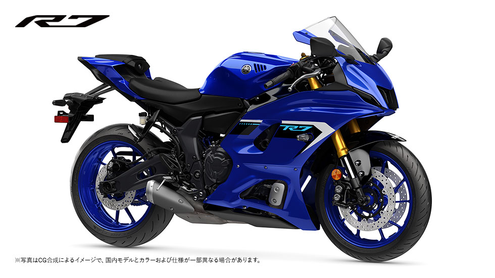 YZF-R7 - バイク用品・バイクパーツ | ヤマハ発動機グループ ワイズギア