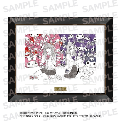 伊藤潤二・サンリオキャラクターズ 複製原画 ギャル富江 (富江・マイ