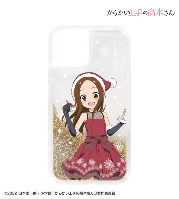 からかい上手の高木さん』の描き下ろしイラスト 高木さん クリスマス