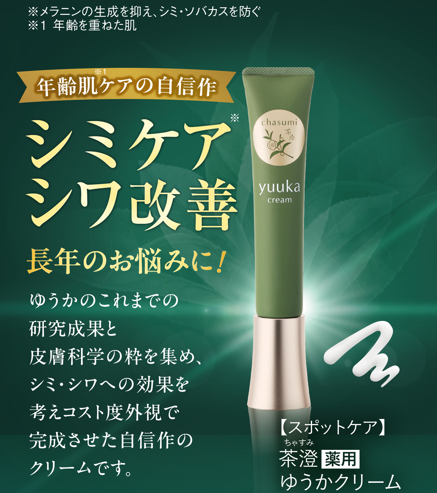 Yuka確認用 ゆかさん専用 yukaさん専用 ゆかさん専用 ゆか専用 ZX