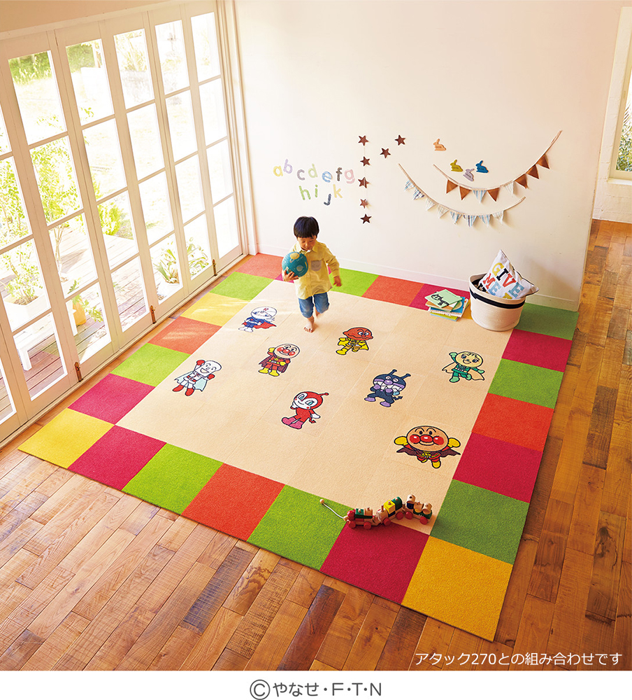 洗える 】 東リ タイルカーペット ファブリックフロア アンパンマン