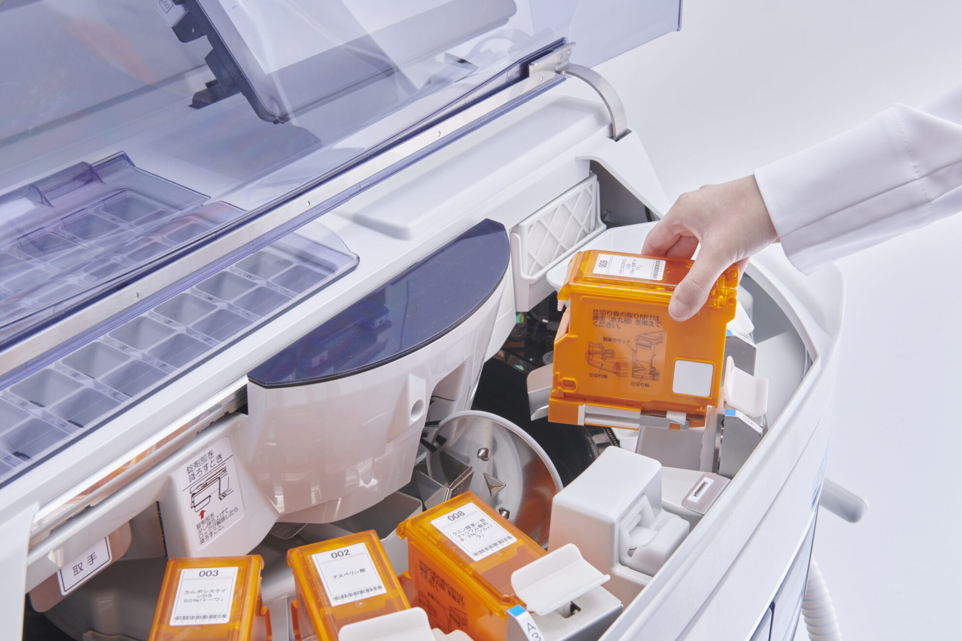 自動秤量機能付き散薬分包機SR-zero - YUYAMA : YUYAMA