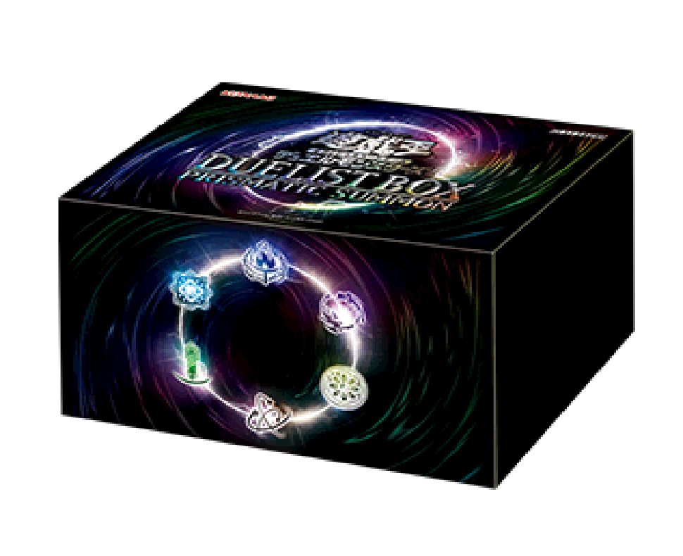 シュリンク付き7個】 DUELIST BOX PRISMATIC SUMMON DUELIST BOX