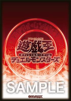 遊戯王OCG DUEL TOURNAMENT －ターミナル・ワールド覚醒