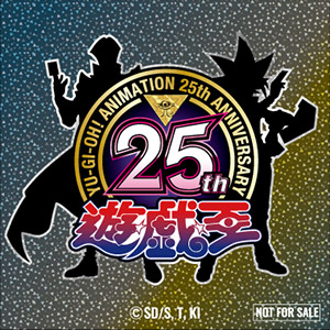 Yu-Gi-Oh! CHAMPIONSHIP SERIES JAPAN TOKYO 2025 | イベント・大会
