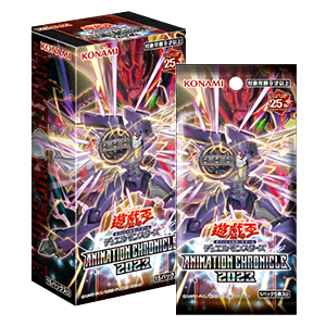 遊戯王OCG デュエルモンスターズ HAL 商品情報 | 遊戯王OCGデュエル