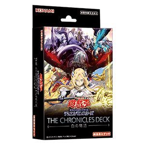 遊戯王OCGデュエルモンスターズ デッキビルドパック ワイルド