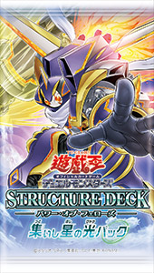 遊戯王OCGデュエルモンスターズ STRUCTURE DECK - パワー・オブ