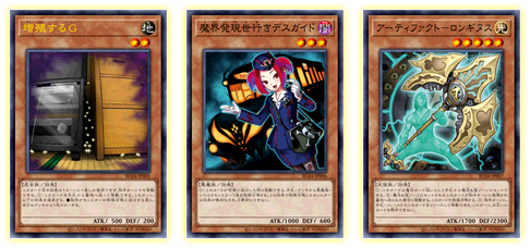 遊戯王OCGデュエルモンスターズ RARITY COLLECTION - QUARTER CENTURY