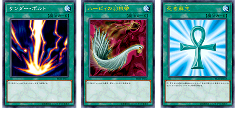 遊戯王OCGデュエルモンスターズ RARITY COLLECTION - PREMIUM GOLD