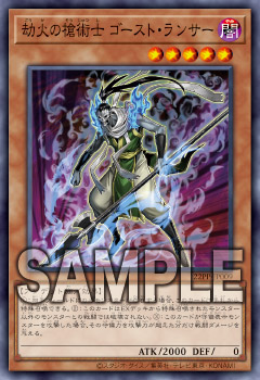 遊戯王OCGデュエルモンスターズ PREMIUM PACK 2022 | 商品情報