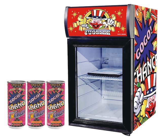 3ロット購入でオリジナル冷蔵庫をゲット！「ジャグラー エナジー