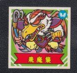 70726f647563742f32303234313032