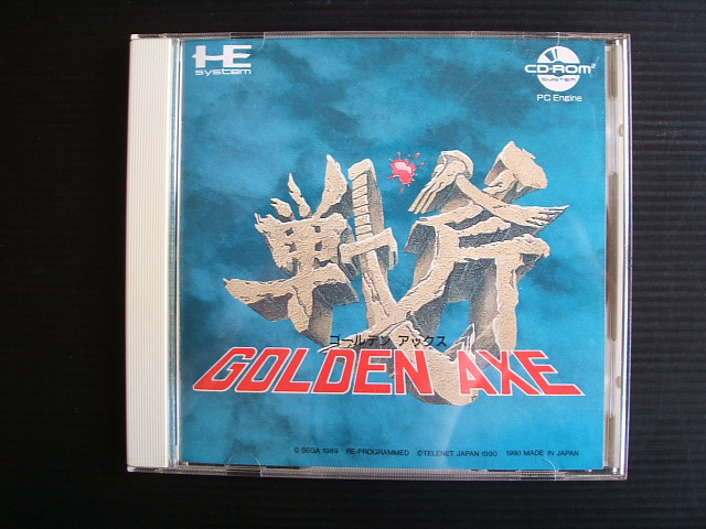 SEGA 戦斧 GOLDEN AXE デスアダーの復讐 アーケード ゲーム 基板 セガ