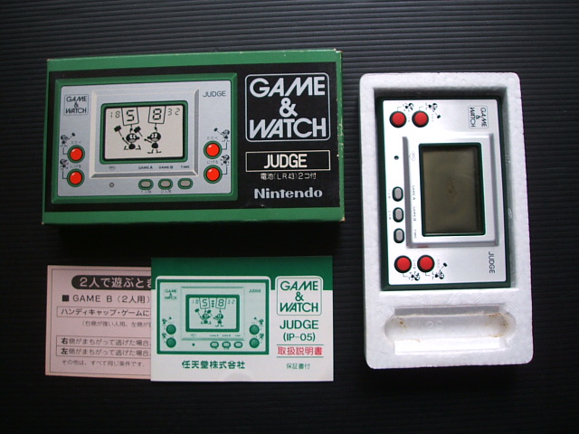 ジャッジ JUDGE 緑 箱説有 ゲームウォッチ - 遊戯屋