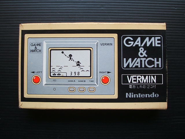 バーミン VERMIN 箱説有 ゲームウォッチ - 遊戯屋