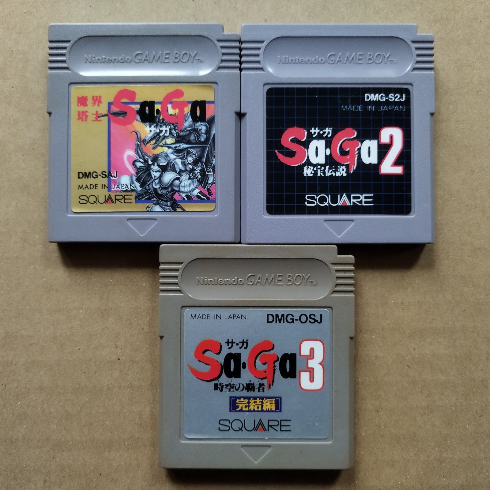 魔界塔士Sa・Ga サガセット 箱説無 GBゲームボーイ【4】 - 遊戯屋