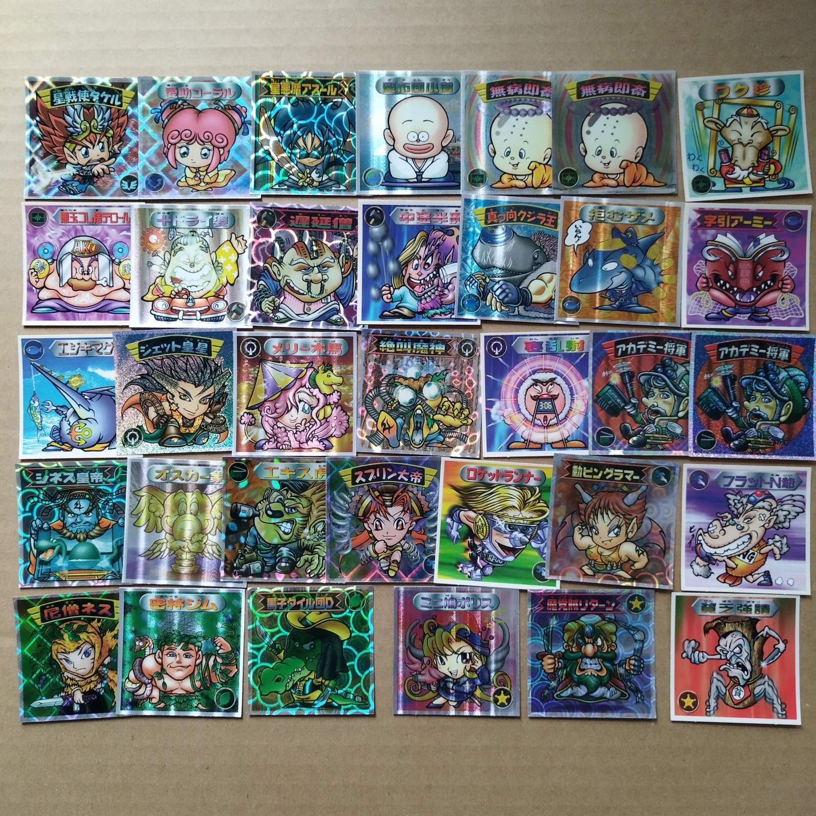 ビックリマン2000セット【8】 - 遊戯屋