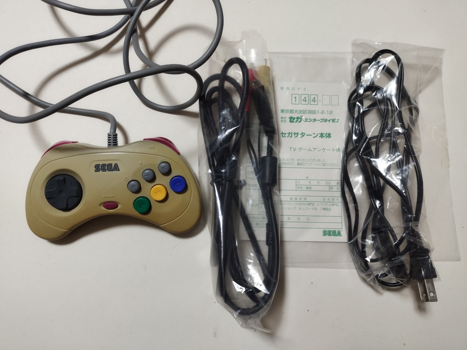 セガサターン本体 HST-3220 箱有説無 ジャンク SSセガサターン【管理3