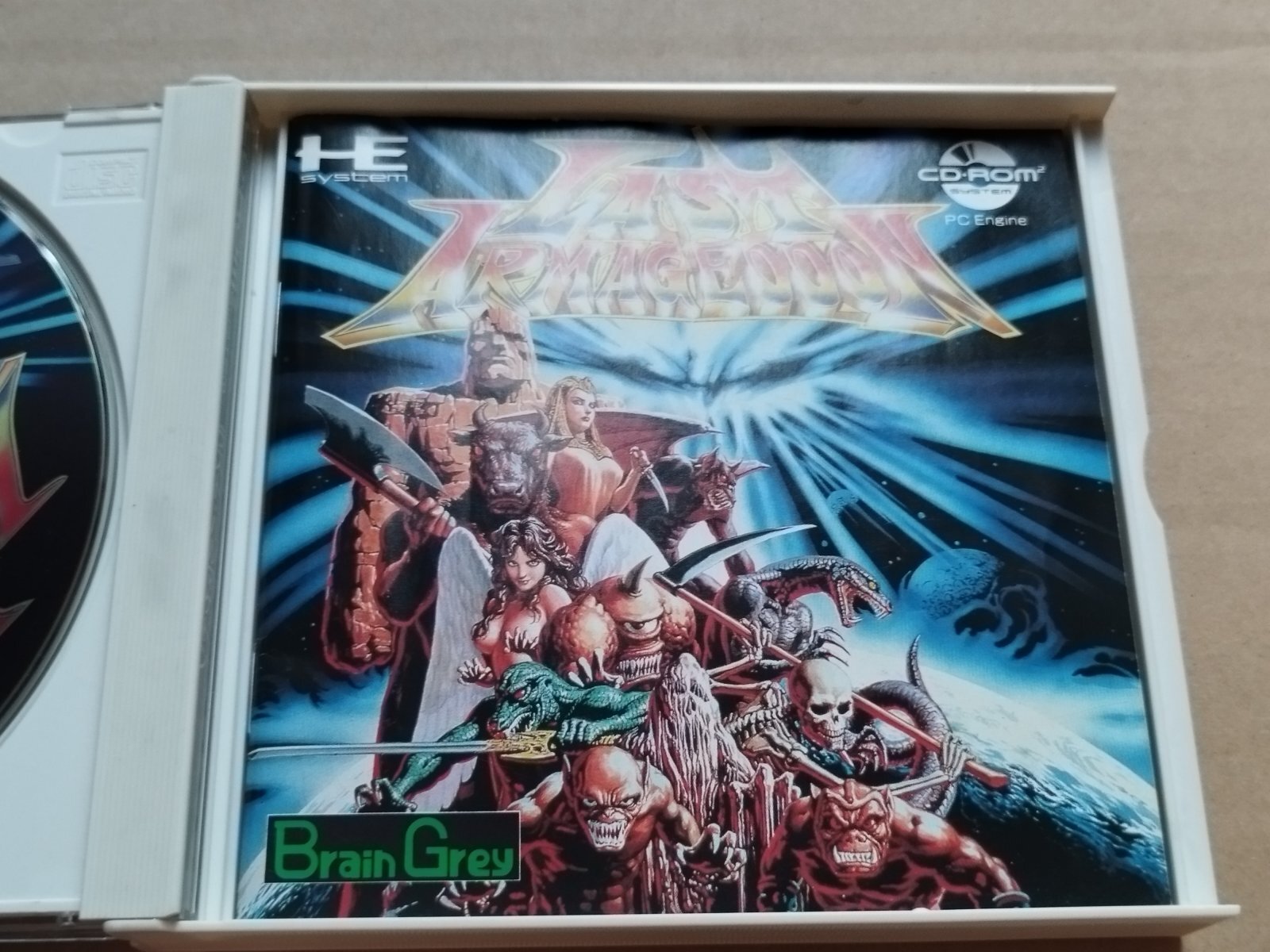 ラストハルマゲドン 箱説有 PCエンジン【9h1】 - 遊戯屋