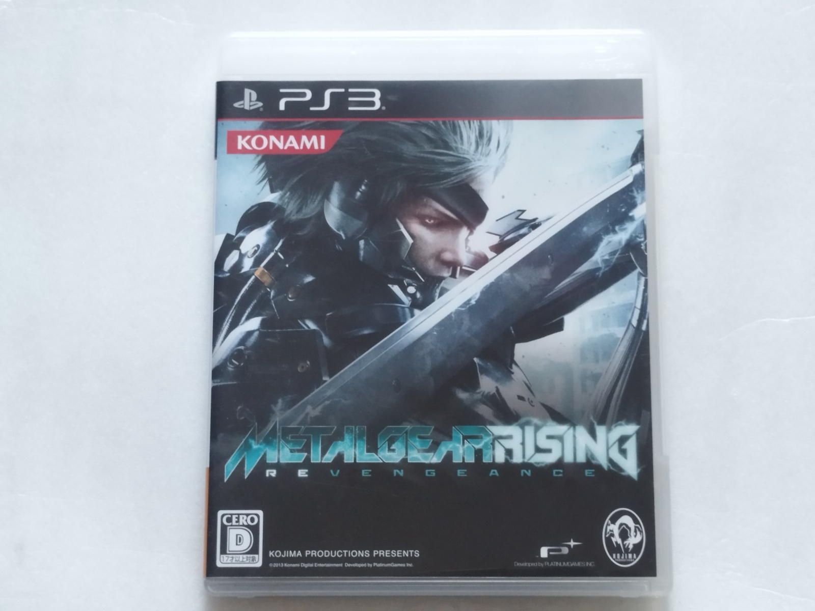 メタルギア ライジング リベンジェンス 箱説有 PS3プレイステーション3