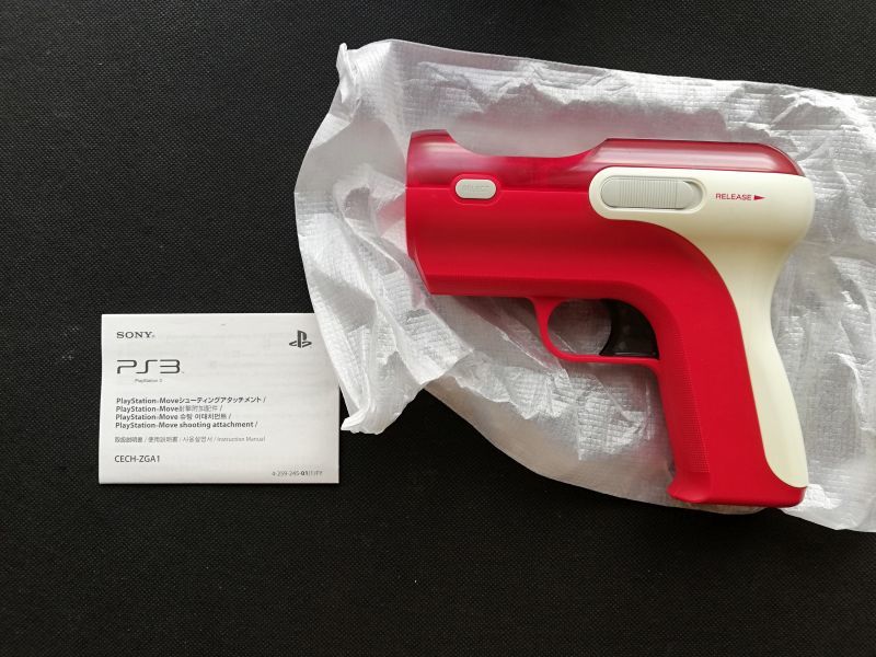 シューティングアタッチメント 箱説有 PS3プレイステーション3 - 遊戯屋