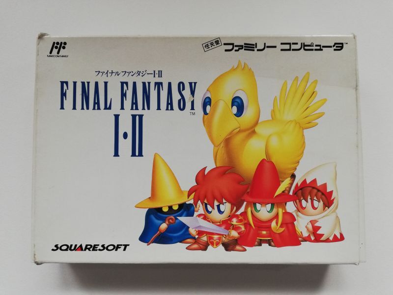 ファイナルファンタジーI・II 箱説有 FCファミコン - 遊戯屋