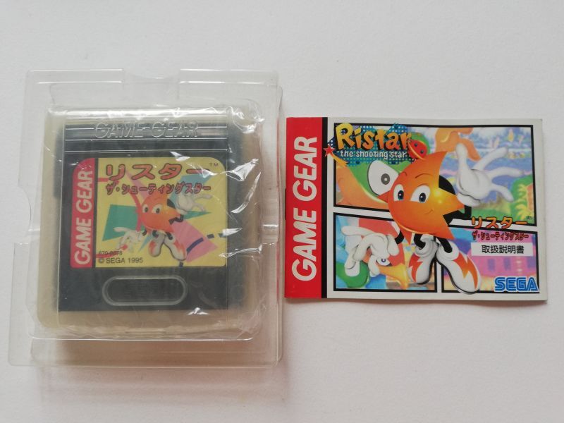 リスター・ザ・シューティングスター 箱説有 GGゲームギア 管理4N6